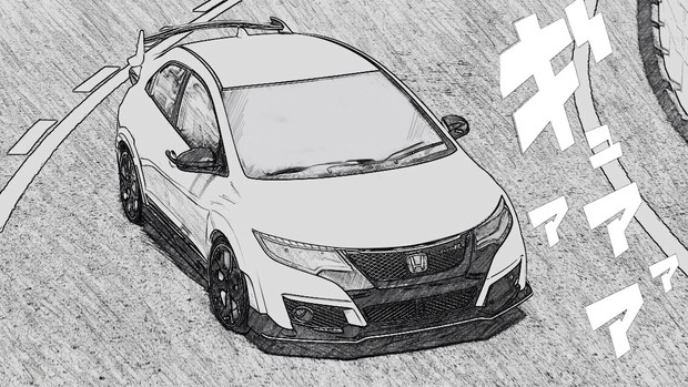 頭文字d風新型シビックtyper ちーず さんのイラスト ニコニコ静画 イラスト