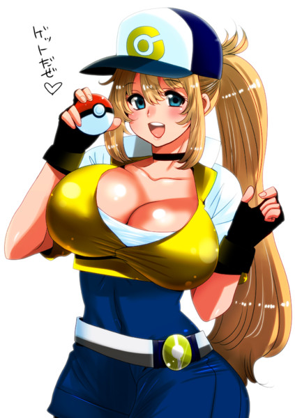 ポケモンgo女トレーナー愛宕さんですヽ ノ ペレペレ君 さんのイラスト ニコニコ静画 イラスト
