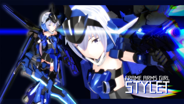 フレームアームズ ガール スティレット ユアリス さんのイラスト ニコニコ静画 イラスト
