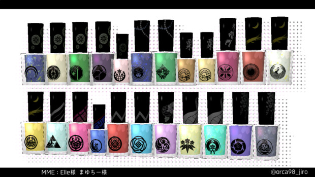 Mmdアクセサリ配布終了 刀剣男士イメージネイル 与次郎 さんのイラスト ニコニコ静画 イラスト