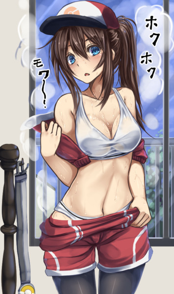 超汗っかき系女子のポケgo モニカノ さんのイラスト ニコニコ静画 イラスト