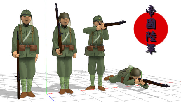 Mmd 帝國陸軍 惨劇くま さんのイラスト ニコニコ静画 イラスト