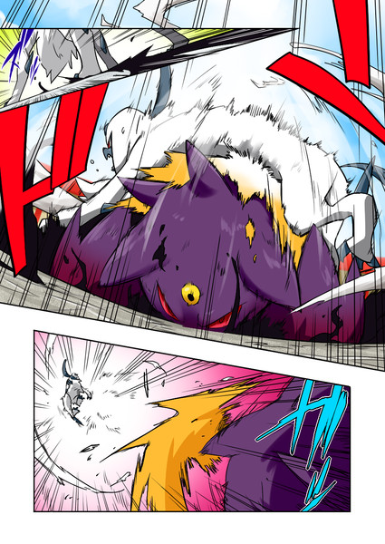 激闘 ポケモンリーグ幻想郷大会 １４４話 Noel さんのイラスト ニコニコ静画 イラスト