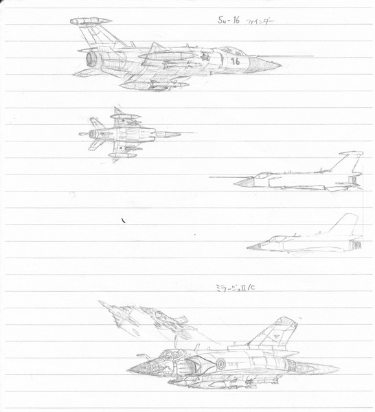 東西冷戦時代のライバル ニコニコ静画 イラスト