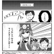 ニコニコ静画 イラスト