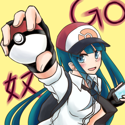 で でた ｗｗｗｗｗｗｗｗポケモンｇｏ奴 ｗｗｗｗｗｗｗｗ ニコニコ静画 イラスト