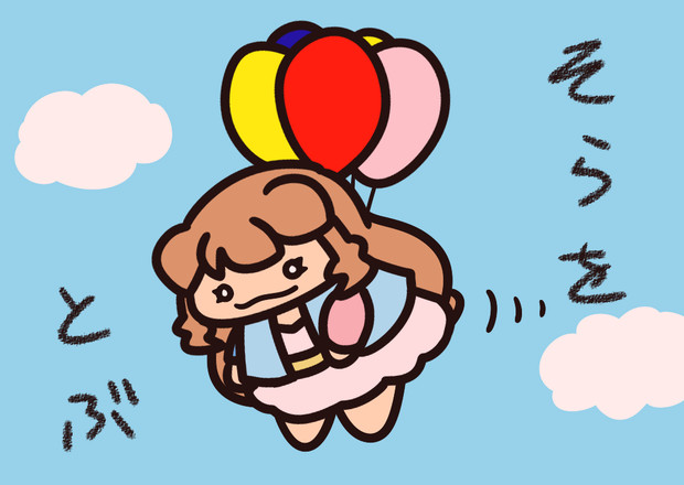 ポケモンにょわざ その２ そらをとぶ ミルねーｐ さんのイラスト ニコニコ静画 イラスト