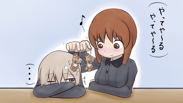 みほエリ一人ボコごっこ ニコニコ静画 イラスト