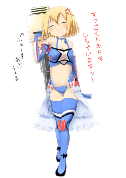 ドキドキ唱子ちゃん Sira さんのイラスト ニコニコ静画 イラスト