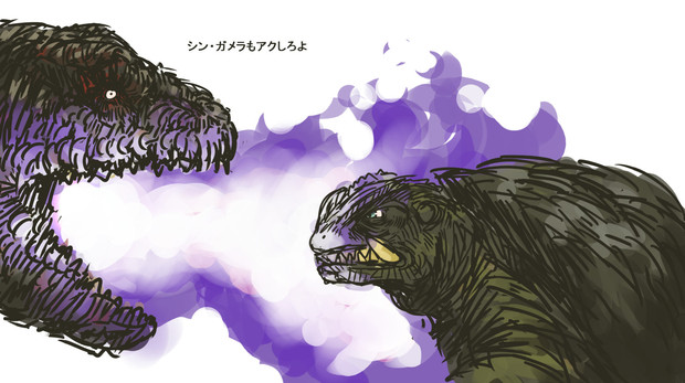 らくがき なめ雄 さんのイラスト ニコニコ静画 イラスト
