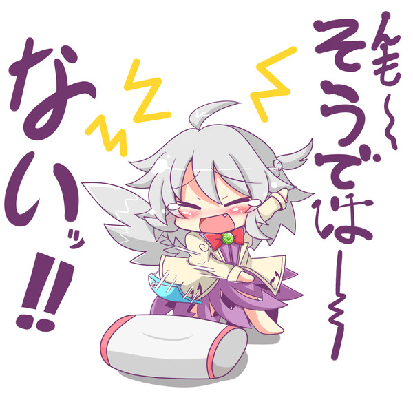 枕投げ ニコニコ静画 イラスト