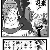 ニコニコ静画 イラスト