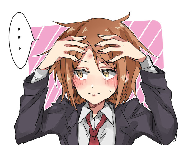 提督にデコピンされて満更でもない若葉 シノ さんのイラスト ニコニコ静画 イラスト