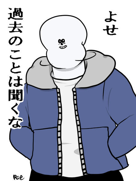 暗い過去 ｒｉｅ さんのイラスト ニコニコ静画 イラスト