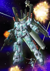 ユニコーンガンダムとは 単語記事 ニコニコ大百科