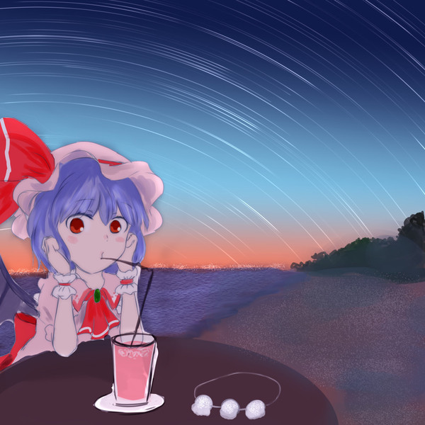 Strawberry Song