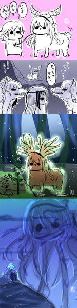 頼まれなくたって生きてやる 森キノコ さんのイラスト ニコニコ静画 イラスト