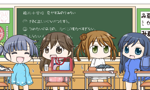 第八駆逐隊とプールの日 ただ今お着替え中 リク さんのイラスト ニコニコ静画 イラスト