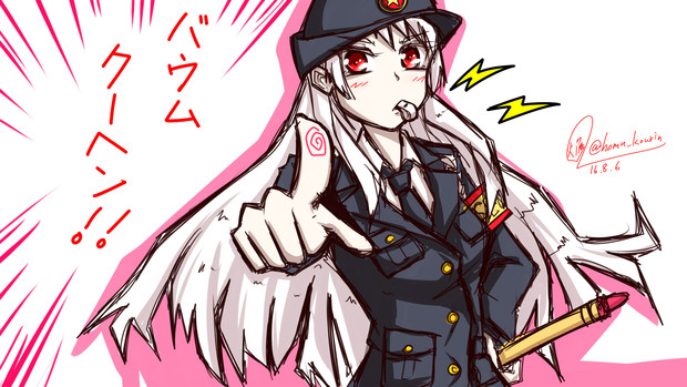 ニコニコ静画