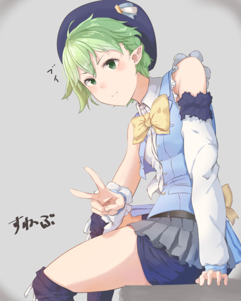レイナ・プラウラー