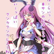 ニコニコ静画 イラスト