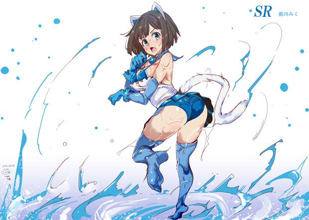 セクマスっていうゲームの水属性srキャラです にゅう さんのイラスト ニコニコ静画 イラスト