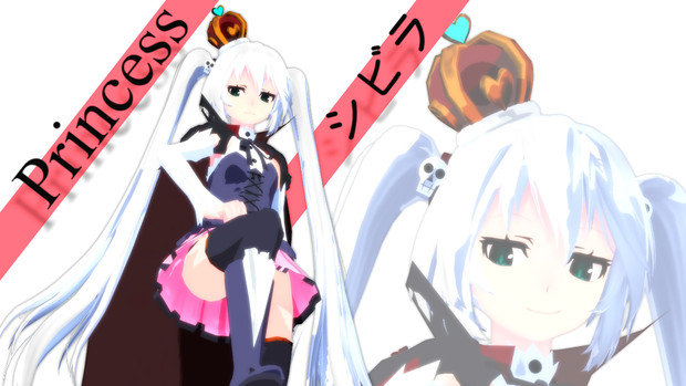 Mmd千年戦争 シビラに踏まれる 謎の駆逐艦a さんのイラスト ニコニコ静画 イラスト