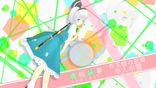ギャルゲーopっぽいキャラ紹介的な何か 3ぃto さんのイラスト ニコニコ静画 イラスト