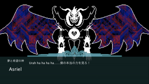 ＊世界が終わりを迎えようとして居る。