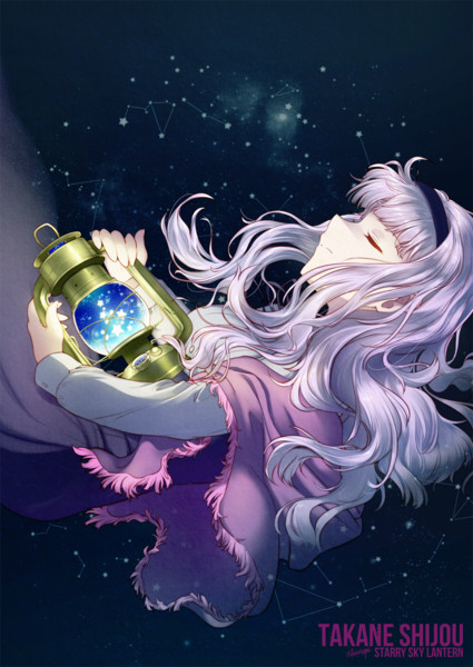 星空のランタン 四条貴音 世界の高橋うもり さんのイラスト ニコニコ静画 イラスト