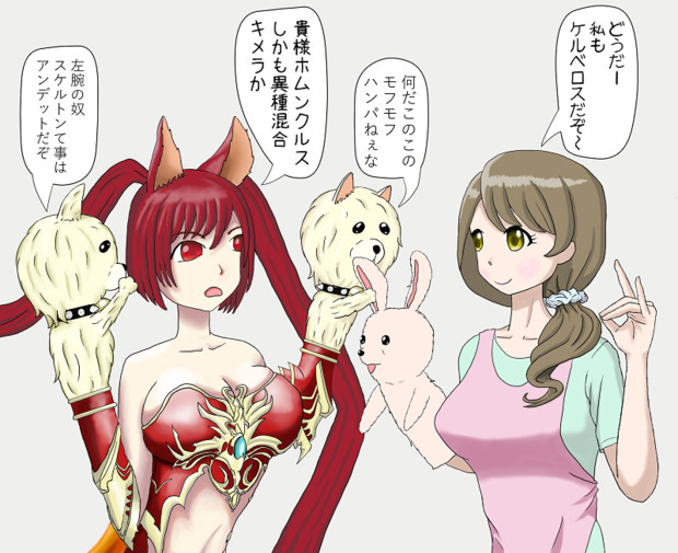 進撃のデレステ 北 栄 No13 さんのイラスト ニコニコ静画 イラスト