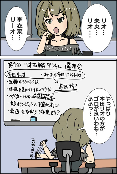 トップアイドルになっても慢心せず 日々努力を怠らない高垣楓さん ベニイモ さんのイラスト ニコニコ静画 イラスト
