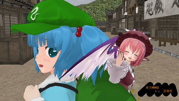 東方mmd 中身はみすちー Ss 03 さんのイラスト ニコニコ静画 イラスト