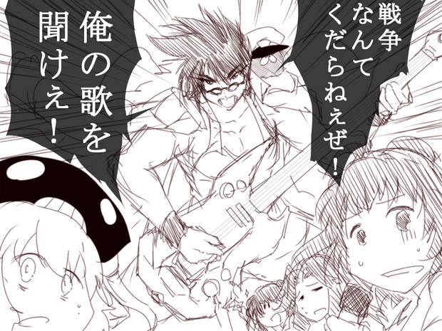 歌 う 提 督 ニコニコ静画 イラスト