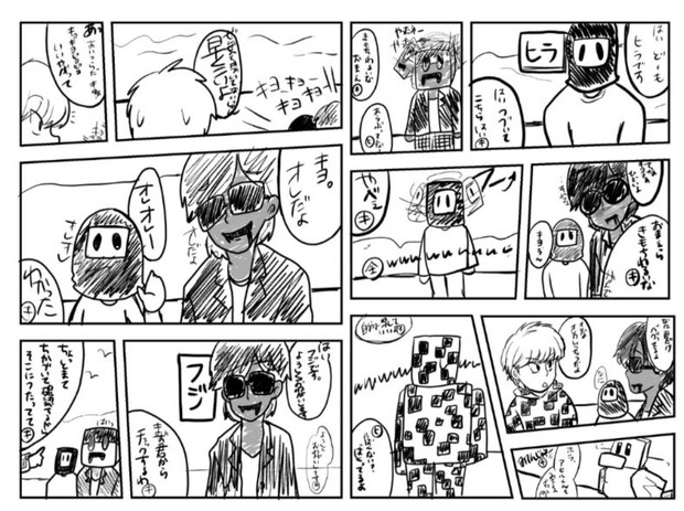 ヒジキ組 ニコニコ静画 イラスト