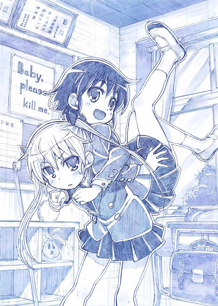 放課後ストレッチ さきの新月 さんのイラスト ニコニコ静画 イラスト