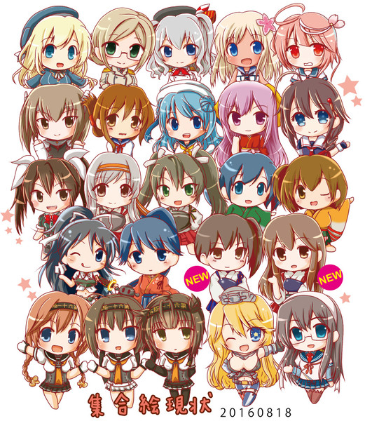 今までの艦これ絵まとめ 24人 ニコニコ静画 イラスト