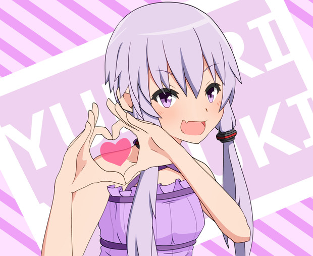 ハートマークを作るゆかりん ボコ太 さんのイラスト ニコニコ静画 イラスト