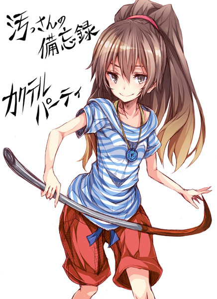 殺人メンタルヒーラー もすい さんのイラスト ニコニコ静画 イラスト