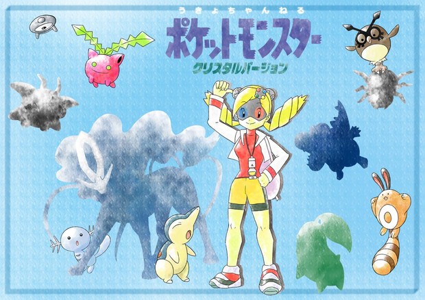 Switch ポケモン 過去作 プレイ ポケットモンスター クリスタル