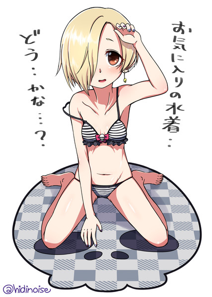 こうめちゃん ヒヂノ さんのイラスト ニコニコ静画 イラスト