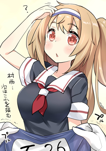 伊２６出ません Ryuki さんのイラスト ニコニコ静画 イラスト