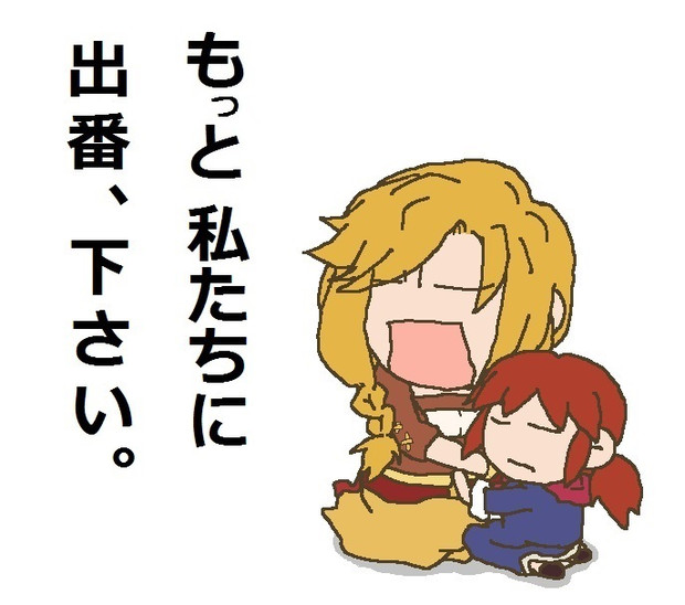 でふぉ 版 えんり えもっと ｍｏｒ ｄｅｂａｎ Eawue Rhk さんのイラスト ニコニコ静画 イラスト