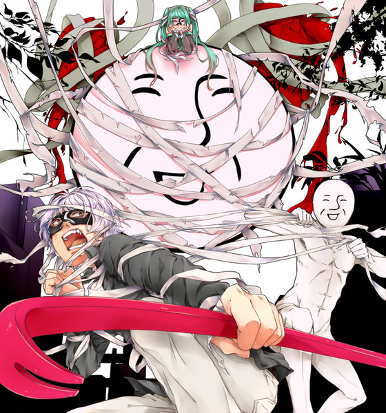 アンダーバー Nicosub静画