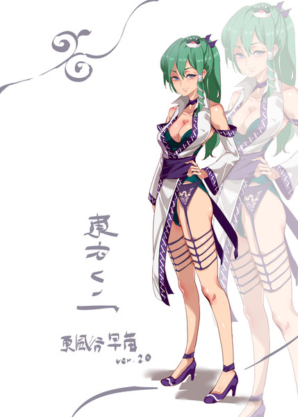 東方くノ一 東風谷早苗 ポニテver にゅう さんのイラスト ニコニコ静画 イラスト