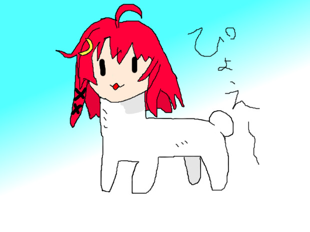 これがうづパカちゃんですか ナッシュ さんのイラスト ニコニコ静画 イラスト