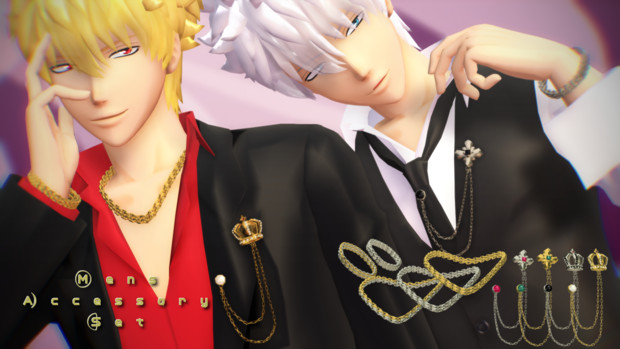 Mmdアクセサリ配布 メンズアクセサリーセット 一護牛乳 銀時愛p さんのイラスト ニコニコ静画 イラスト