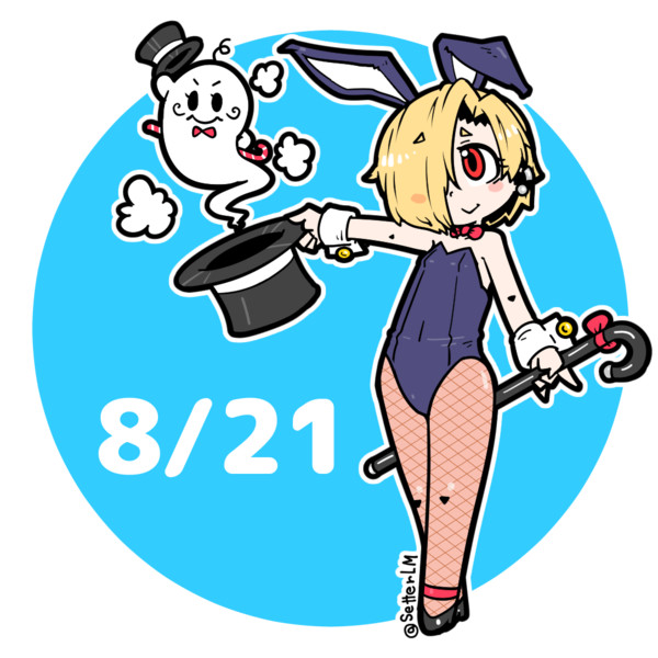 バニーの日とは バニーノヒとは 単語記事 ニコニコ大百科