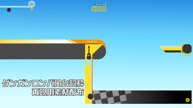素材 ダンガンロンパ風台詞枠素材 配布 マンハッタンp さんのイラスト ニコニコ静画 イラスト