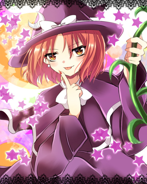 魔梨沙にまかせて ここな さんのイラスト ニコニコ静画 イラスト